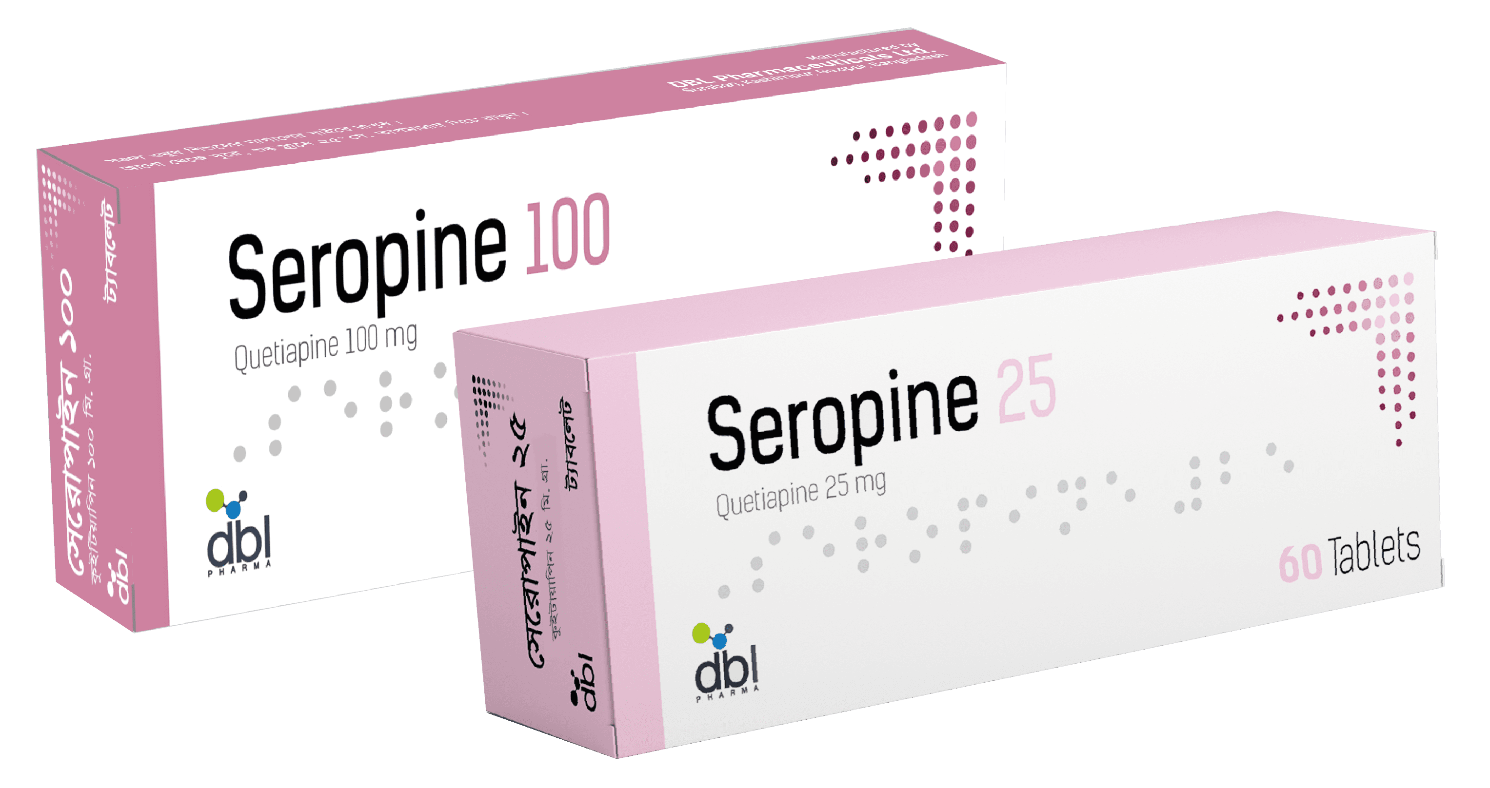 Seropine